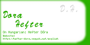 dora hefter business card
